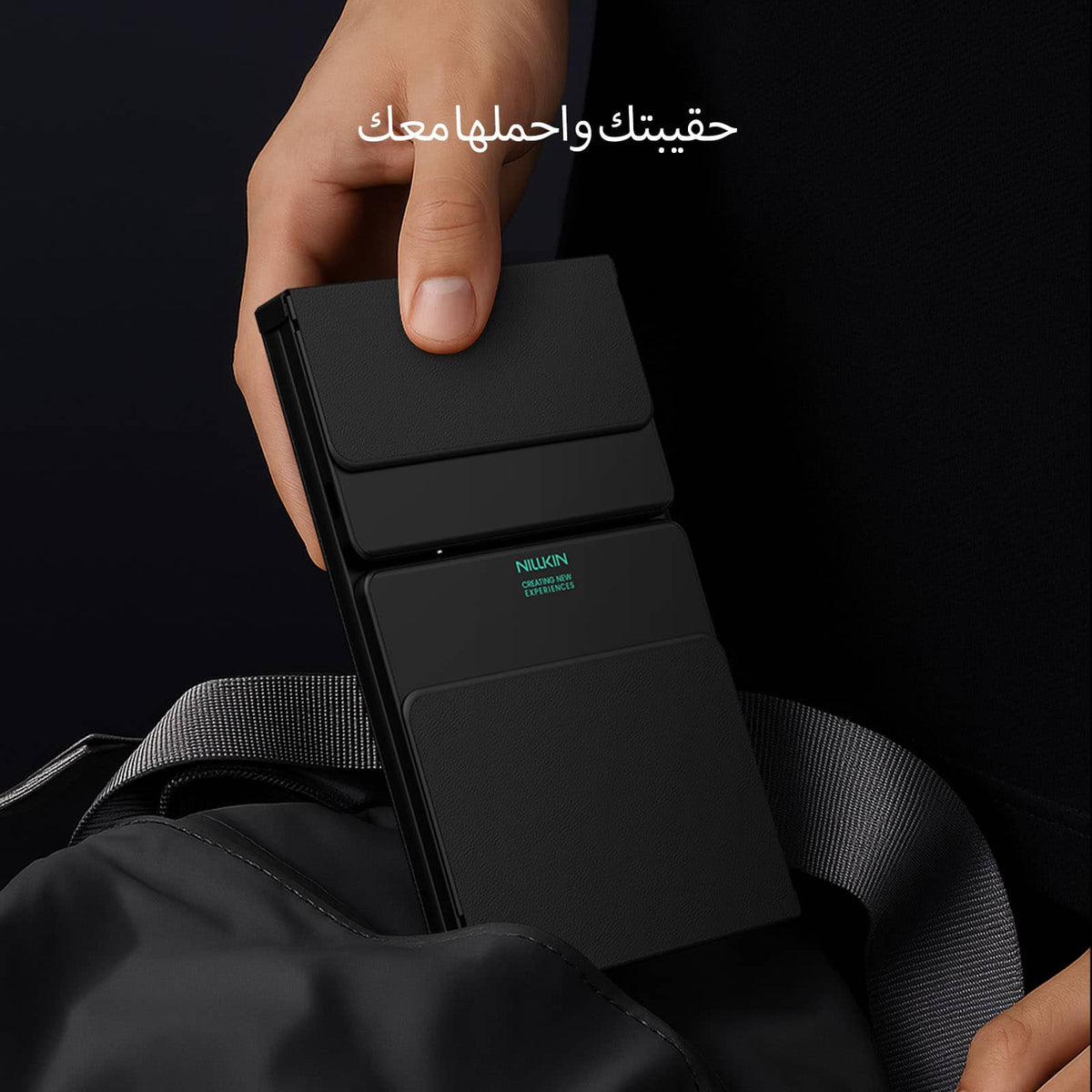Nillkin Cube Pocket keyboard – Deep Forest Black (Arabic layout) – image 13 of 13